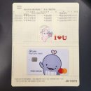라벨르플라워