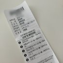 25.4.23 아인 병원 태동 막달 검사 후기