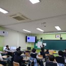 구미중학교 이미지