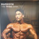 마크짐 휘트니스 - 강변역점 이미지