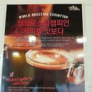 제주한라대학교 이미지