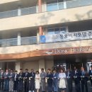 고창비치호텔 이미지