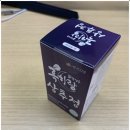 백세식품(주) 이미지