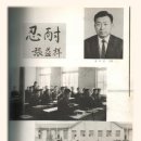 성동고등학교 이미지