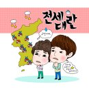 합성동104 이미지