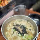 공주얼큰이칼국수 이미지