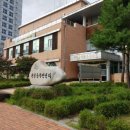 원천동행정복지센터 이미지