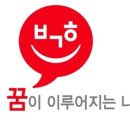 꿈가득한 유치원 이미지