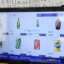 착한낙지동해점 이미지