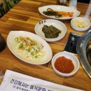 [함양맛집] 숯불에 구워야 더 맛있는 돼지갈비 숯불92돈