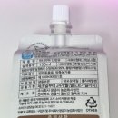 주)장금이 농업회사 법인