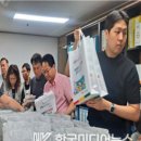 (의)사랑나눔의료재단 이미지