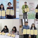 제천장애인종합복지관 이미지