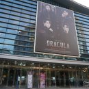 내가보 | 뮤지컬 드라큘라 한전아트센터 임태경버전 관람후기