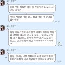 글방일지 — 서울예대 문창과 합격후기 외