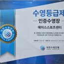 에이스어린이수영교실