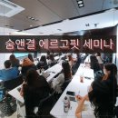 뷰티앤핏