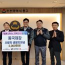 한진2리마을회관 이미지