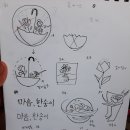아민디자인 이미지