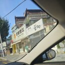 아빠네빵집 | 봉림동 아빠빵집 후기