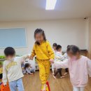 미래로유치원