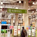 보고푸드(주) 이미지