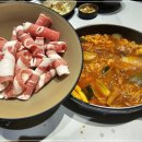 낭만낙곱새 이미지