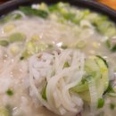 구수옥 이미지