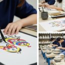 한방꽃차소믈리에 자격과정 이미지