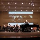 이주연 바이올린 연주회 이미지