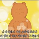 와와양꼬치 이미지