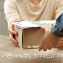 스마일닥터스