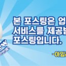 다이아스 이미지