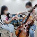 첼로 1:1 맞춤레슨 이미지