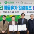 함평센터-10 이미지