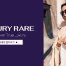 레어리스트 이미지