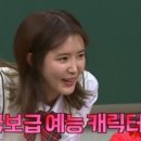 라돌체비타 - 원주시 꽃밭머리길 53-32 | 라돌체비타