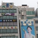 센텀타이거주유소 네이버블로그