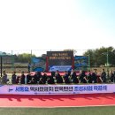 한옥펜션 이미지