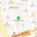 빙고게임랜드 이미지