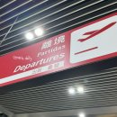 호텔갤럭시Ⅱ | [해외여행] 마카오국제공항 출국_면세, 마카오공항셔틀, 반입물품