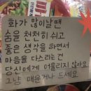 꽃단장 애견미용실 이미지