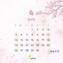 채움사고력수학교습소