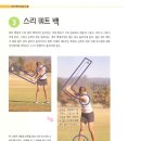 쿼트 이미지