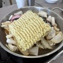 화목한우리집 - 서구 계룡로571번길 65 | 대전 학하동 즉석떡볶이 맛집 <화목한 우리집> 후기🥰 강추! 진짜맛있어요😋