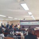 안양시청어린이집 이미지