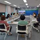 행복교육이음공동체 이미지