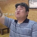 집밥김선생