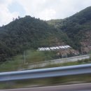 소금강메밀막국수