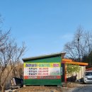 반월가든 이미지